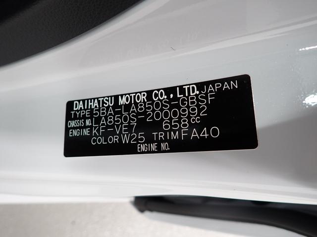 ムーヴＸ衝突被害軽減ブレーキ　横滑り防止装置　オートハイビーム　アイドリングストップ　オートライト　キーフリーシステム　オートエアコン　マット（岐阜県）の中古車