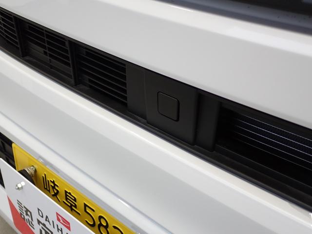 ムーヴＸ衝突被害軽減ブレーキ　横滑り防止装置　オートハイビーム　アイドリングストップ　オートライト　キーフリーシステム　オートエアコン　マット（岐阜県）の中古車