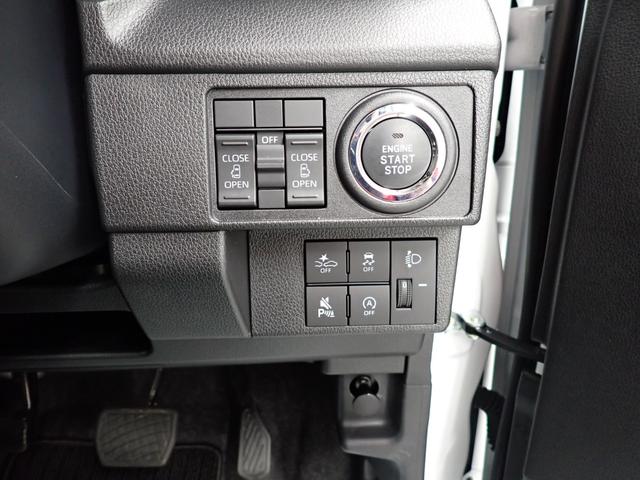 ムーヴＸ衝突被害軽減ブレーキ　横滑り防止装置　オートハイビーム　アイドリングストップ　オートライト　キーフリーシステム　オートエアコン　マット（岐阜県）の中古車