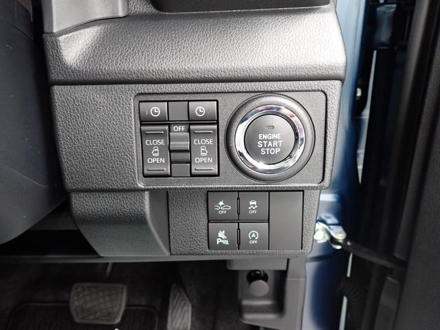 ムーヴＧ衝突被害軽減ブレーキ　横滑り防止装置　オートハイビーム　アイドリングストップ　ステアリングスイッチ　オートライト　キーフリーシステム　オートエアコン　バックカメラ　マット（岐阜県）の中古車