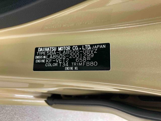 ムーヴRS衝突被害軽減ブレーキ 横滑り防止装置 オートハイビーム アイドリングストップ ステアリングスイッチ オートライト キーフリーシステム オートエアコン バックカメラ マット バイザー(岐阜県)の中古車