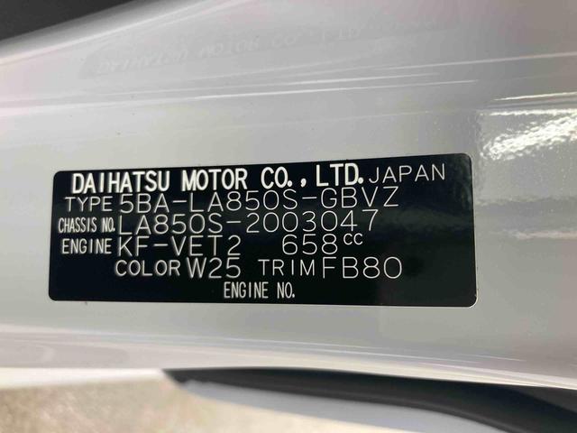 ムーヴRS衝突被害軽減ブレーキ 横滑り防止装置 オートマチックハイビーム アイドリングストップ ステアリングスイッチ オートライト キーフリーシステム オートエアコン 両側電動スライドドア 純正アルミホイール(岐阜県)の中古車