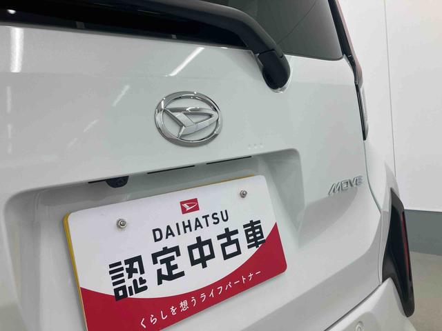 ムーヴRS衝突被害軽減ブレーキ 横滑り防止装置 オートマチックハイビーム アイドリングストップ ステアリングスイッチ オートライト キーフリーシステム オートエアコン 両側電動スライドドア 純正アルミホイール(岐阜県)の中古車