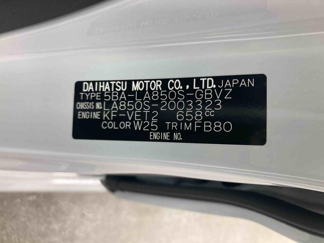 ムーヴＲＳ衝突被害軽減ブレーキ　横滑り防止装置　オートマチックハイビーム　アイドリングストップ　ステアリングスイッチ　オートライト　キーフリーシステム　オートエアコン　両側電動スライドドア　純正アルミホイール（岐阜県）の中古車