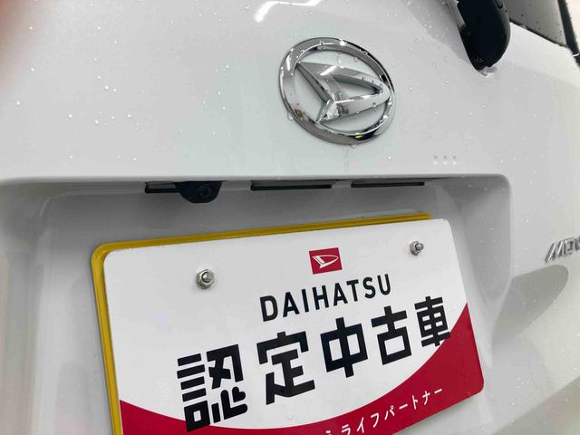 ムーヴＲＳ衝突被害軽減ブレーキ　横滑り防止装置　オートマチックハイビーム　アイドリングストップ　ステアリングスイッチ　オートライト　キーフリーシステム　オートエアコン　両側電動スライドドア　純正アルミホイール（岐阜県）の中古車