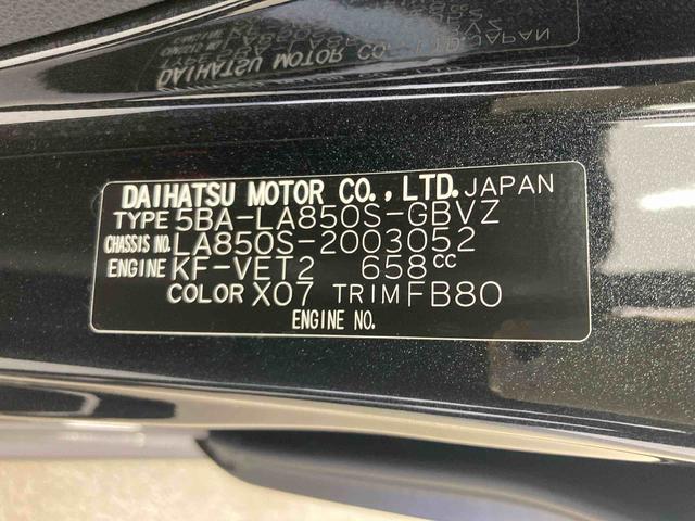 ムーヴＲＳ衝突被害軽減ブレーキ　横滑り防止装置　オートマチックハイビーム　アイドリングストップ　ステアリングスイッチ　オートライト　キーフリーシステム　オートエアコン　両側電動スライドドア　純正アルミホイール（岐阜県）の中古車