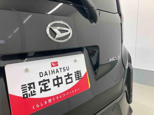 ムーヴＲＳ衝突被害軽減ブレーキ　横滑り防止装置　オートマチックハイビーム　アイドリングストップ　ステアリングスイッチ　オートライト　キーフリーシステム　オートエアコン　両側電動スライドドア　純正アルミホイール（岐阜県）の中古車