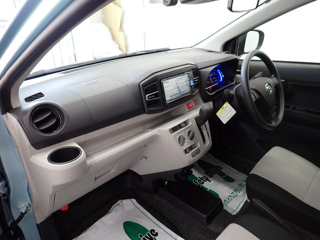 ミライースＸ　ＳＡIII衝突被害軽減ブレーキ　横滑り防止装置　オートハイビーム　アイドリングストップ　オートライト　キーレス　ナビ　ドラレコ　　バックカメラ　ＥＴＣ　マット（岐阜県）の中古車