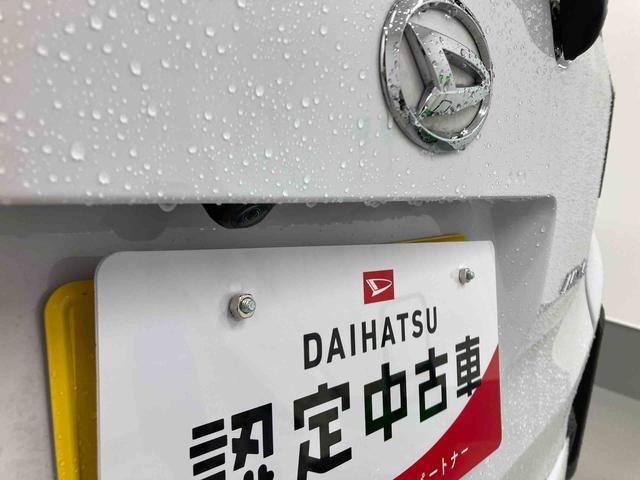 ムーヴＧ（岐阜県）の中古車