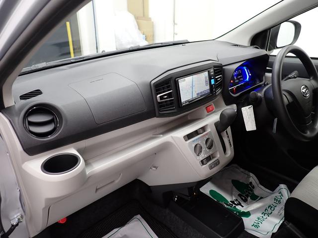 ミライースX SAIII(岐阜県)の中古車