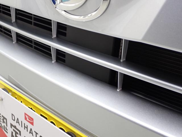 ミライースX SAIII(岐阜県)の中古車