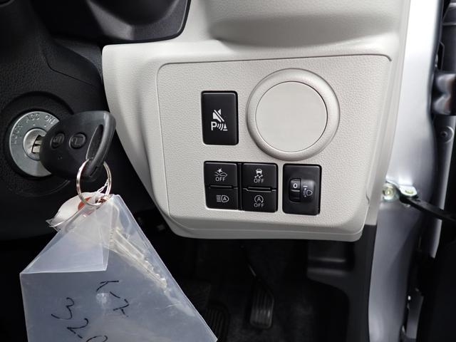 ミライースX SAIII(岐阜県)の中古車