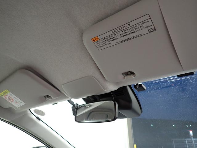 ミライースX SAIII(岐阜県)の中古車