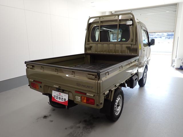 ハイゼットトラックジャンボＳＡIIIｔ衝突被害軽減ブレーキ　横滑り防止装置　４ＷＤ　ＡＴ　エアコン　パワステ　ＬＥＤヘッドライト　フォグランプ　キーレス　ナビ　ドラレコ　バックカメラ　ＥＴＣ　マット　バイザー（岐阜県）の中古車