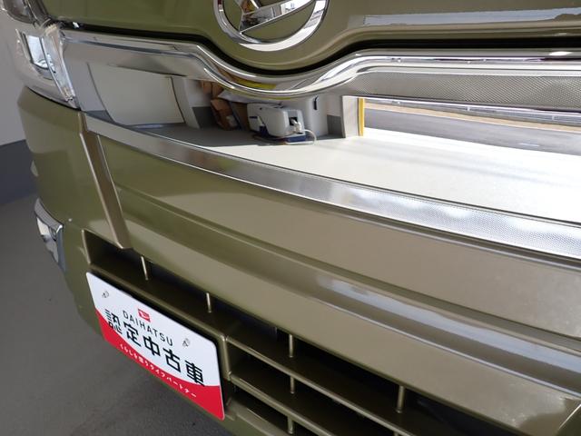 ハイゼットトラックジャンボＳＡIIIｔ衝突被害軽減ブレーキ　横滑り防止装置　４ＷＤ　ＡＴ　エアコン　パワステ　ＬＥＤヘッドライト　フォグランプ　キーレス　ナビ　ドラレコ　バックカメラ　ＥＴＣ　マット　バイザー（岐阜県）の中古車