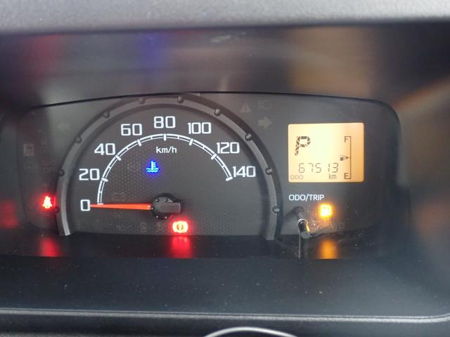 ハイゼットトラックジャンボＳＡIIIｔ衝突被害軽減ブレーキ　横滑り防止装置　４ＷＤ　ＡＴ　エアコン　パワステ　ＬＥＤヘッドライト　フォグランプ　キーレス　ナビ　ドラレコ　バックカメラ　ＥＴＣ　マット　バイザー（岐阜県）の中古車