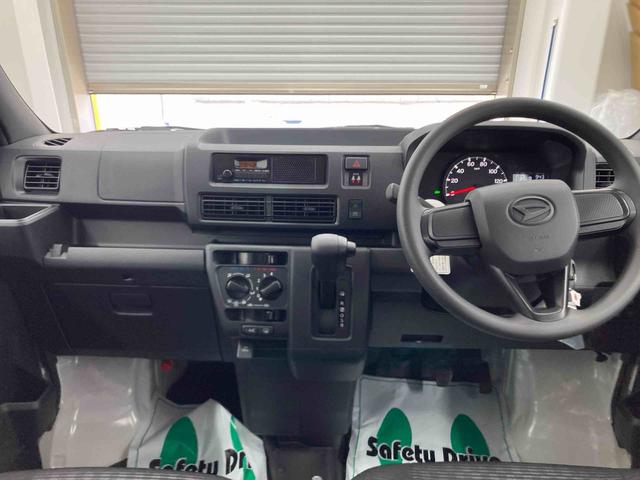 ハイゼットカーゴＤＸ衝突被害軽減ブレーキ　横滑り防止装置　４ＷＤ　ＣＶＴ　エアコン　パワステ　ラジオ　オートハイビーム　アイドリングストップ　オートライト　キーレス　マット（岐阜県）の中古車