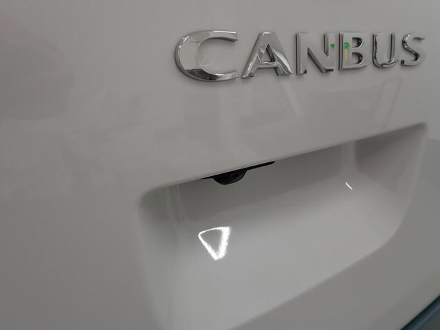 ムーヴキャンバスストライプスＧ衝突被害軽減ブレーキ　横滑り防止装置　オートハイビーム　アイドリングストップ　ステアリングスイッチ　オートライト　キーフリー　オートエアコン　ナビ　ドラレコ　バックカメラ　ＥＴＣ　マット　バイザー（岐阜県）の中古車