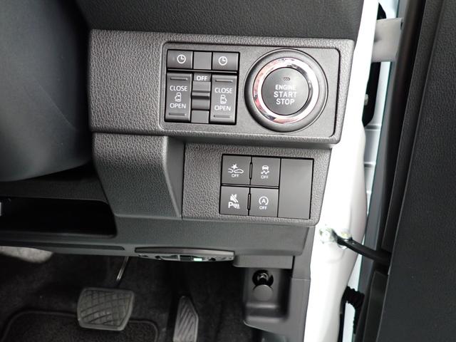 ムーヴキャンバスストライプスＧ衝突被害軽減ブレーキ　横滑り防止装置　オートハイビーム　アイドリングストップ　ステアリングスイッチ　オートライト　キーフリー　オートエアコン　ナビ　ドラレコ　バックカメラ　ＥＴＣ　マット　バイザー（岐阜県）の中古車