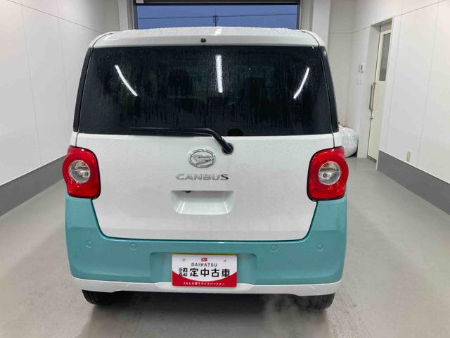 ムーヴキャンバスストライプスＧ衝突被害軽減ブレーキ　横滑り防止装置　オートハイビーム　アイドリングストップ　ステアリングスイッチ　オートライト　キーフリーシステム　オートエアコン　パノラマカメラ　マット　バイザー（岐阜県）の中古車