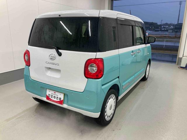 ムーヴキャンバスストライプスＧ衝突被害軽減ブレーキ　横滑り防止装置　オートハイビーム　アイドリングストップ　ステアリングスイッチ　オートライト　キーフリーシステム　オートエアコン　パノラマカメラ　マット　バイザー（岐阜県）の中古車