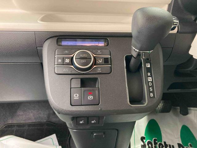 ムーヴキャンバスストライプスＧ衝突被害軽減ブレーキ　横滑り防止装置　オートハイビーム　アイドリングストップ　ステアリングスイッチ　オートライト　キーフリーシステム　オートエアコン　パノラマカメラ　マット　バイザー（岐阜県）の中古車