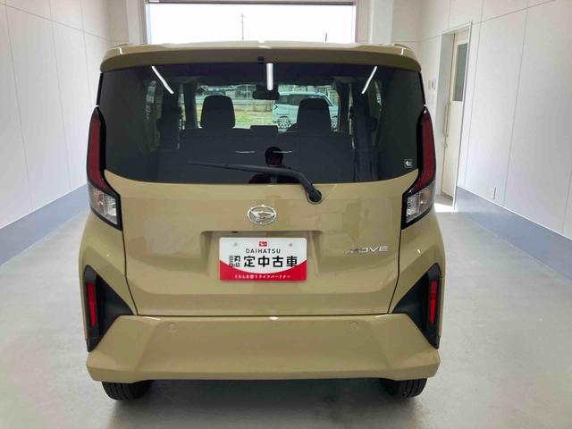 ムーヴＧ衝突被害軽減ブレーキ　横滑り防止装置　オートハイビーム　アイドリングストップ　ステアリングスイッチ　オートライト　キーフリーシステム　オートエアコン　バックカメラ　マット（岐阜県）の中古車