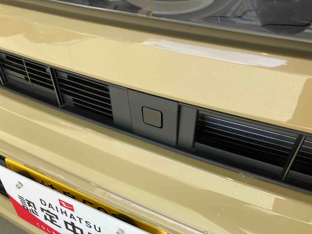 ムーヴＧ衝突被害軽減ブレーキ　横滑り防止装置　オートハイビーム　アイドリングストップ　ステアリングスイッチ　オートライト　キーフリーシステム　オートエアコン　バックカメラ　マット（岐阜県）の中古車