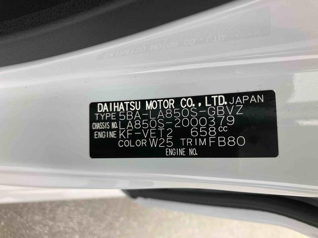 ムーヴＲＳ衝突被害軽減ブレーキ　横滑り防止装置　オートマチックハイビーム　アイドリングストップ　ステアリングスイッチ　オートライト　キーフリーシステム　オートエアコン　両側電動スライドドア　純正アルミホイール（岐阜県）の中古車