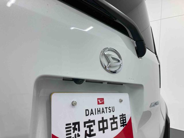 ムーヴＲＳ衝突被害軽減ブレーキ　横滑り防止装置　オートマチックハイビーム　アイドリングストップ　ステアリングスイッチ　オートライト　キーフリーシステム　オートエアコン　両側電動スライドドア　純正アルミホイール（岐阜県）の中古車