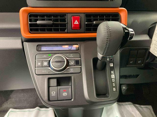 タントファンクロスターボリミテッド衝突被害軽減ブレーキ　横滑り防止装置　オートハイビーム　アイドリングストップ　ステアリングスイッチ　オートライト　キーフリーシステム　オートエアコン　ＥＴＣ　パノラマカメラ（岐阜県）の中古車