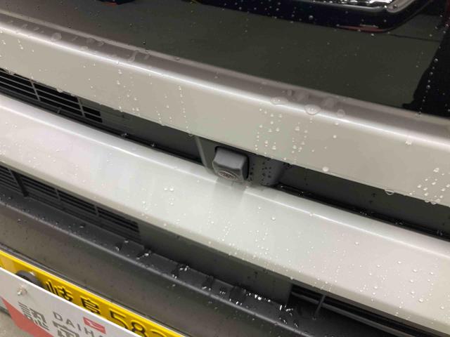 タントファンクロスターボリミテッド衝突被害軽減ブレーキ　横滑り防止装置　オートハイビーム　アイドリングストップ　ステアリングスイッチ　オートライト　キーフリーシステム　オートエアコン　ＥＴＣ　パノラマカメラ（岐阜県）の中古車