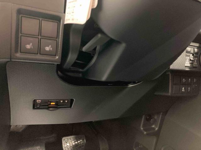 タントファンクロスターボリミテッド衝突被害軽減ブレーキ　横滑り防止装置　オートハイビーム　アイドリングストップ　ステアリングスイッチ　オートライト　キーフリーシステム　オートエアコン　ＥＴＣ　パノラマカメラ（岐阜県）の中古車