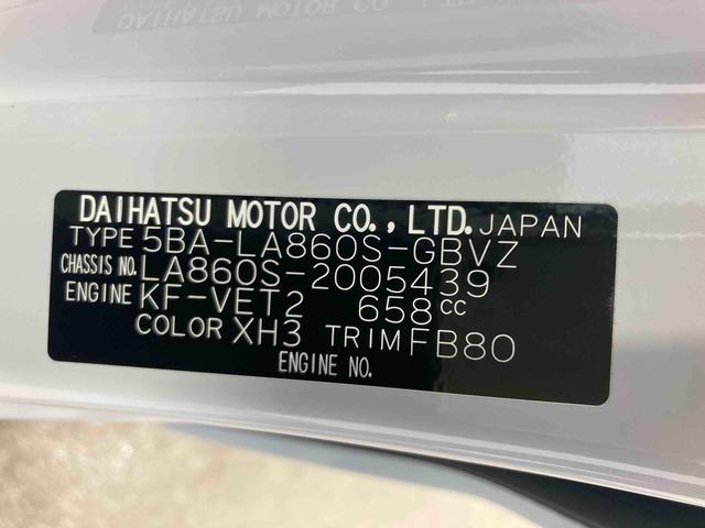 ムーヴＲＳ衝突被害軽減ブレーキ　横滑り防止装置　オートマチックハイビーム　アイドリングストップ　ステアリングスイッチ　オートライト　キーフリーシステム　オートエアコン　両側電動スライドドア　純正アルミホイール（岐阜県）の中古車