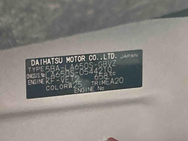 タントカスタムRSリミテッド(岐阜県)の中古車