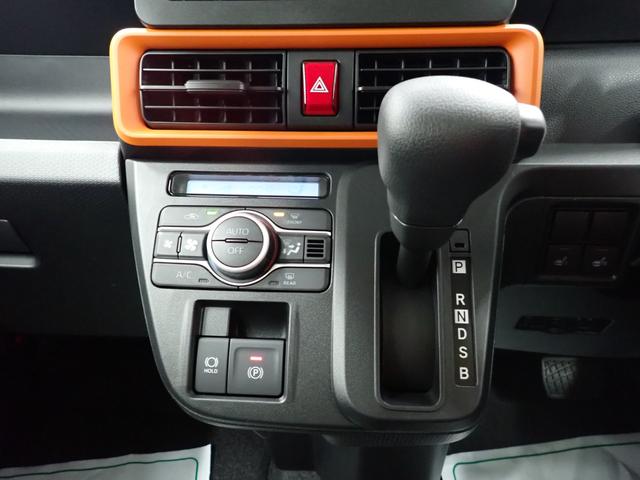 タントファンクロスリミテッド衝突被害軽減ブレーキ　横滑り防止装置　オートハイビーム　アイドリングストップ　ステアリングスイッチ　オートライト　キーフリーシステム　オートエアコン　ＥＴＣ（岐阜県）の中古車