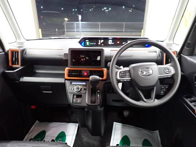 タントファンクロスリミテッド衝突被害軽減ブレーキ　横滑り防止装置　オートハイビーム　アイドリングストップ　ステアリングスイッチ　オートライト　キーフリーシステム　オートエアコン　ＥＴＣ（岐阜県）の中古車