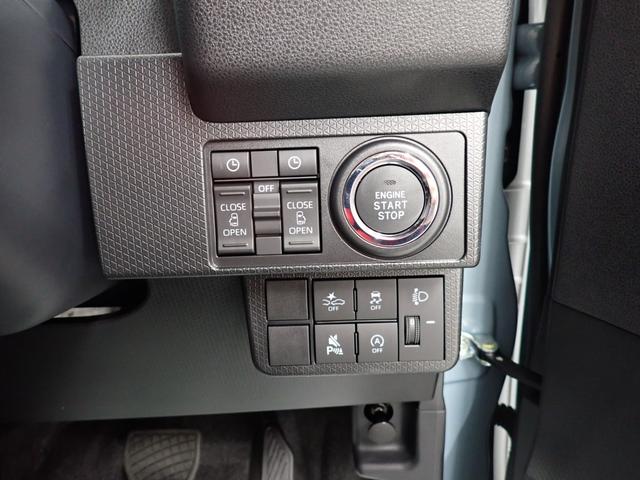 タントファンクロスリミテッド衝突被害軽減ブレーキ　横滑り防止装置　オートハイビーム　アイドリングストップ　ステアリングスイッチ　オートライト　キーフリーシステム　オートエアコン　ＥＴＣ（岐阜県）の中古車