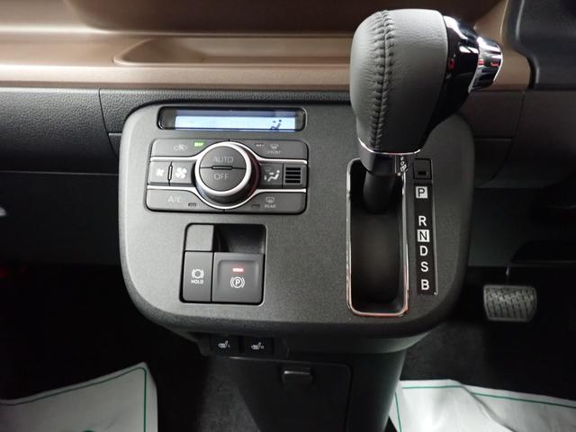 ムーヴキャンバスセオリーＧ衝突被害軽減ブレーキ　横滑り防止装置　オートハイビーム　アイドリングストップ　ステアリングスイッチ　オートライト　キーフリーシステム　オートエアコン　パノラマカメラ（岐阜県）の中古車