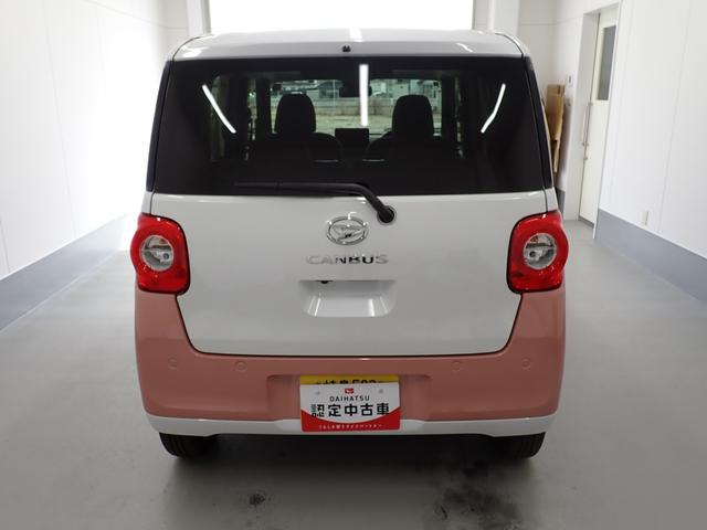 ムーヴキャンバスストライプスG衝突被害軽減ブレーキ 横滑り防止装置 オートハイビーム アイドリングストップ ステアリングスイッチ オートライト キーフリーシステム オートエアコン パノラマカメラ(岐阜県)の中古車