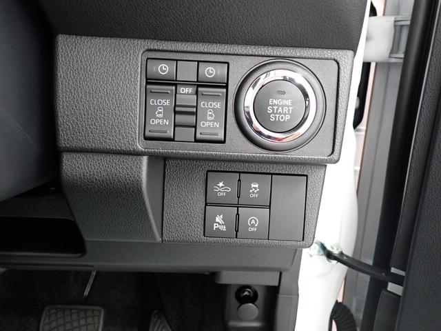 ムーヴキャンバスストライプスG衝突被害軽減ブレーキ 横滑り防止装置 オートハイビーム アイドリングストップ ステアリングスイッチ オートライト キーフリーシステム オートエアコン パノラマカメラ(岐阜県)の中古車