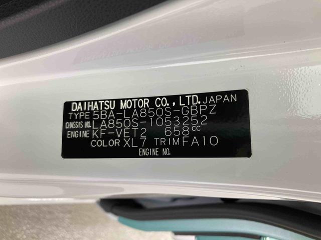 ムーヴキャンバスストライプスＧターボ（岐阜県）の中古車