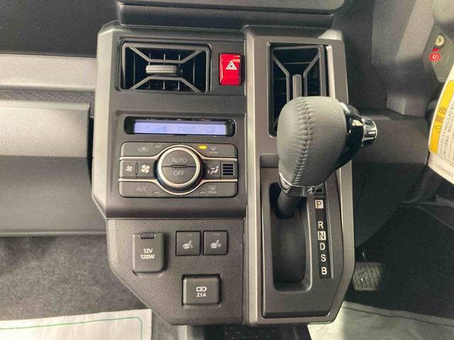 タフトＧ　クロムベンチャー衝突被害軽減ブレーキ　横滑り防止装置　４ＷＤ　オートハイビーム　アイドリングストップ　ステアリングスイッチ　オートライト　キーフリーシステム　オートエアコン　パノラマカメラ（岐阜県）の中古車