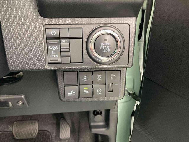 タントX衝突被害軽減ブレーキ 横滑り防止装置 オートハイビーム アイドリングストップ ステアリングスイッチ オートライト キーフリーシステム オートエアコン ナビ ドラレコ バックカメラ マット バイザー(岐阜県)の中古車