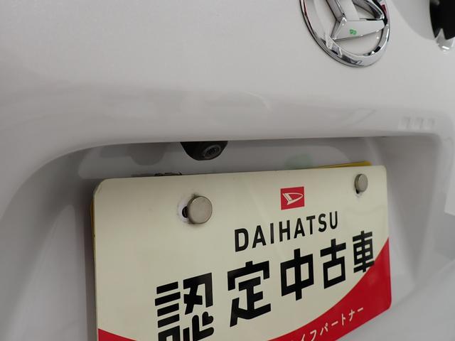 タントカスタムX衝突被害軽減ブレーキ 横滑り防止装置 オートハイビーム アイドリングストップ ステアリングスイッチ オートライト キーフリーシステム オートエアコン ナビ ドラレコ パノラマカメラ マット バイザー(岐阜県)の中古車