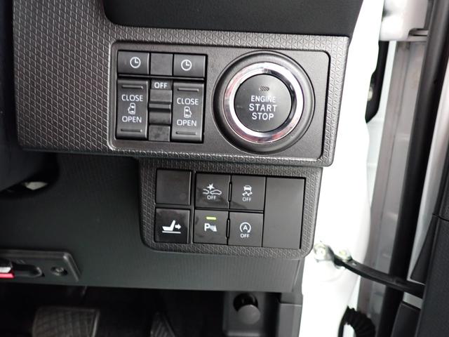 タントカスタムX衝突被害軽減ブレーキ 横滑り防止装置 オートハイビーム アイドリングストップ ステアリングスイッチ オートライト キーフリーシステム オートエアコン ナビ ドラレコ パノラマカメラ マット バイザー(岐阜県)の中古車