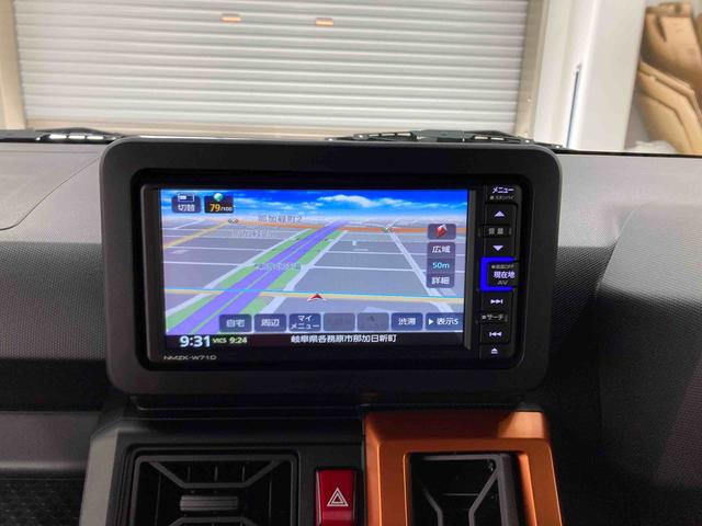 タフトG(岐阜県)の中古車