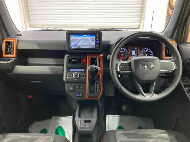 タフトG(岐阜県)の中古車