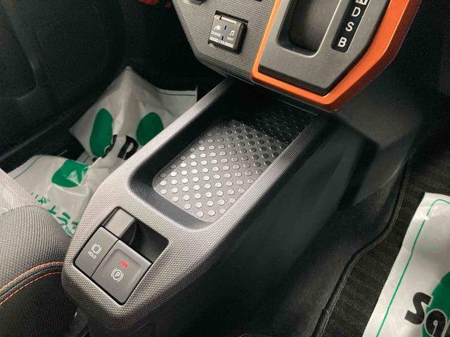 タフトG(岐阜県)の中古車