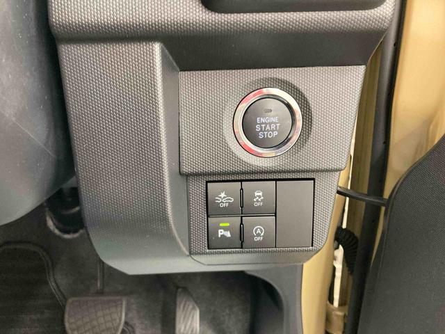 タフトG(岐阜県)の中古車